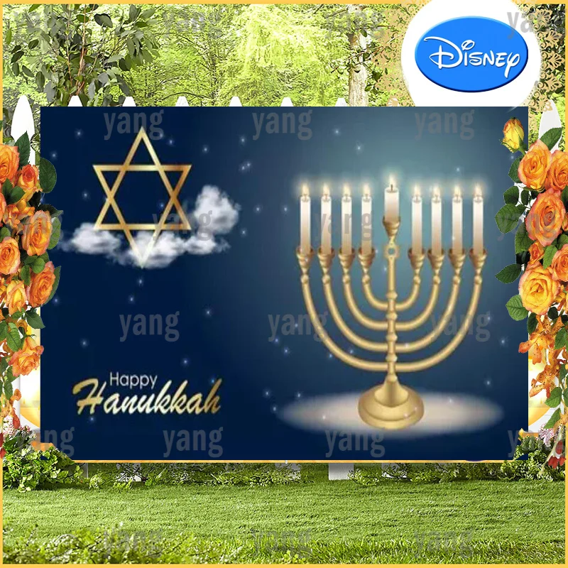 Custom Gift Gelukkige Chanoeka Warm Blue Sky Cloud Achtergrond Banner Muur Achtergrond Joodse Party Kaars Cartoon Slaapkamer Decoratie