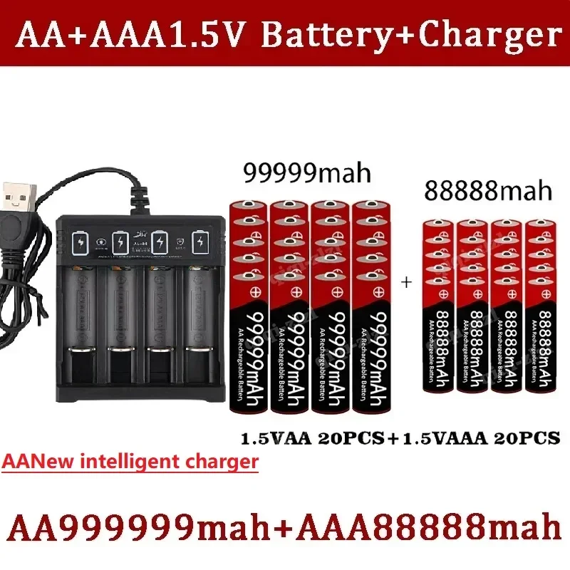 NeW Brand 1.5V AA High Capacity 99999 MAh+1.5V AAA88888  Alkaline 1.5V Clock Toy Camera Battery Rechargeable Battery+USBcharger