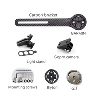full carbon fiber Garmin/bryton/cateye/igpsport Bicycle bike Computer support holder+GoPro Motion Camera Bracket+Lamp holder