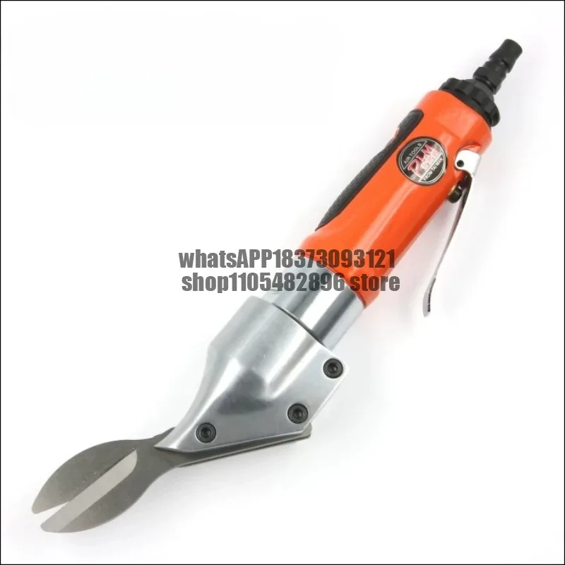 Pneumatic scissors, strong industrial grade air scissors, diamond mesh, iron sheet  stainless steel sheet