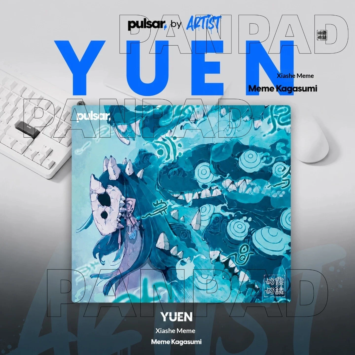 PAN Esports Pulsar × YUEN Glaz - Pc Gaming Valorant recensie en prijs