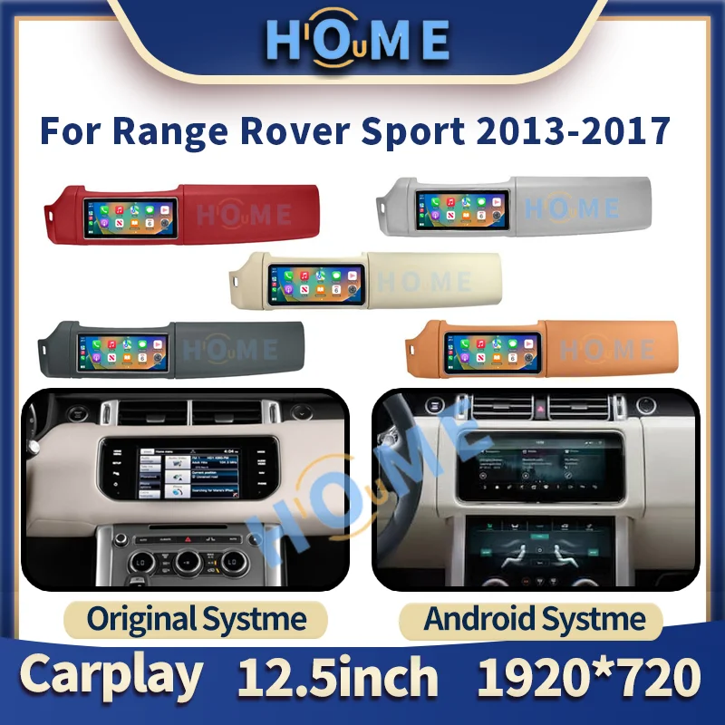 Android 11 12.3 Inch Car Radio Multimedia DVD Player For Land Rover Range Rover Sport 2013-2017 Carplay Auto GPS Navigation