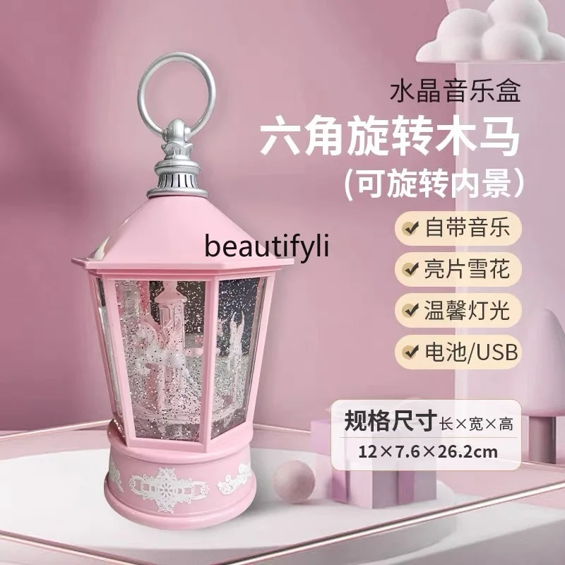 Karuzela pozytywka lampka nocna dziewczynka księżniczka marzenie dziewczynka prezent urodzinowy