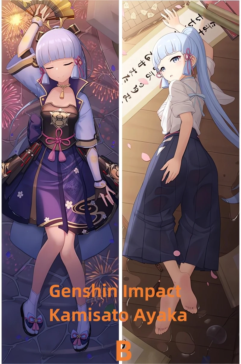 Dakimakura Anime Pillow Case Genshin Impact Kamisato Ayaka Double-sided Print Of Life-size Body Pillowcase Can be Customized