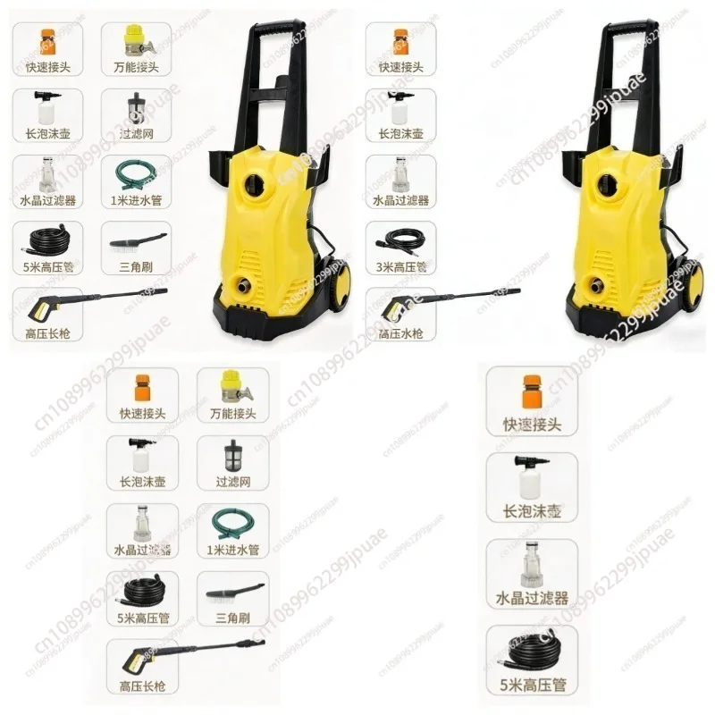 

Household High Pressure Car Washer Portable Electric Water Gun Cleaning Machine for Car Washing & Outdoor Cleaning
