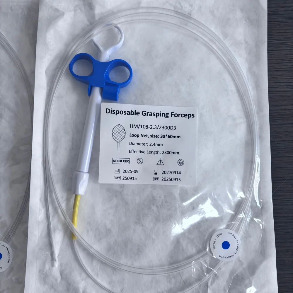 1.8mm Disposable Flexible Endoscopic Grasping Forceps with Net ESD Instruments Endoscopy Net Bag for Gastroscopy and Colonoscopy