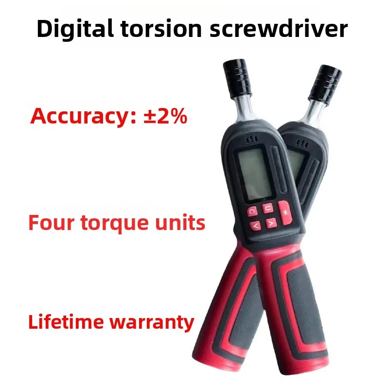 

Maintenance digital torque display screwdriver screw tightening loosening preset adjustable high-precision torque measuring