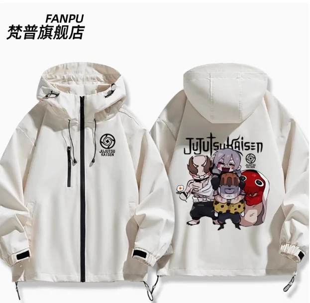 Anime Jujutsu Kaisen Mahito Hooded Hoodie Cosplay Autumn Winter Men Women Coat Loose Jacket Tops