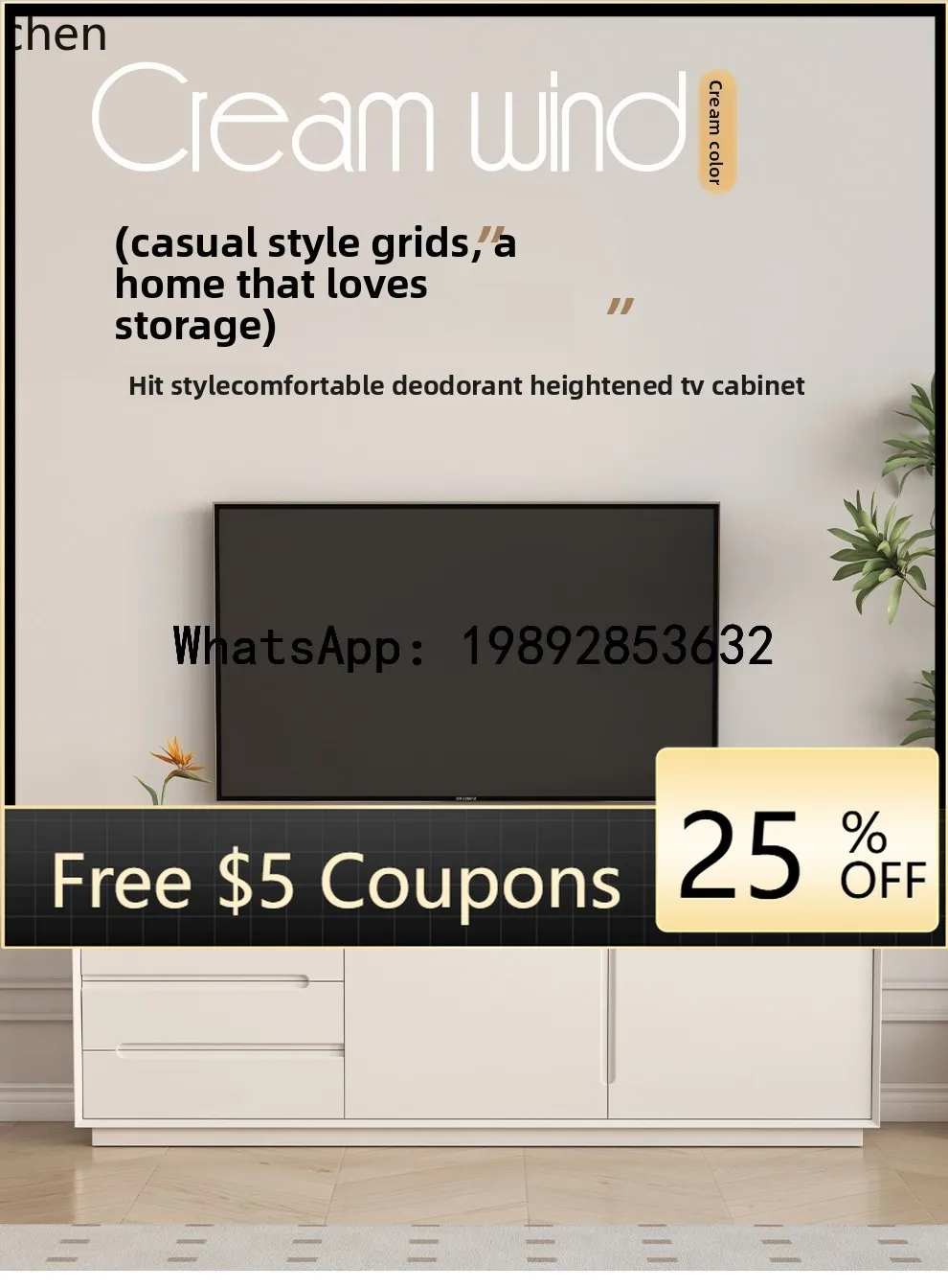

Z2 solid wood floor TV cabinet coffee table combination modern living room floor cabinet bedroom bedside storage cabinet