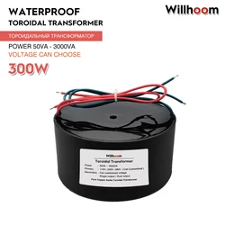 Waterproof 300W Resin Potting Toroidal Transformer Output 6V 9V 12V 15V 18V 24V36V48V Pure Copper Wire Input 220V110V Ring Core