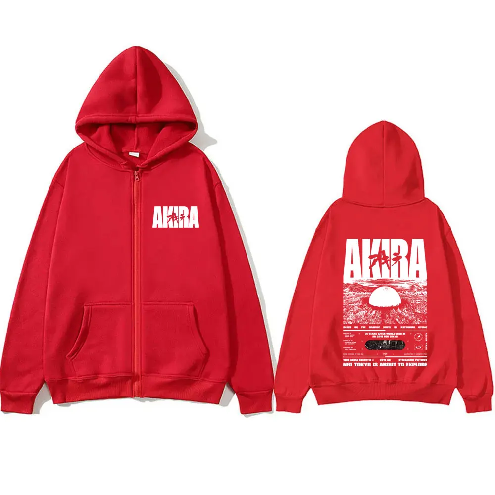 일본 공상 과학 만화 영화 애니메이션 아키라 쇼타로 카네다 지퍼 후드 남성 패션 캐주얼 오버사이즈 지퍼 업 스웨트셔츠