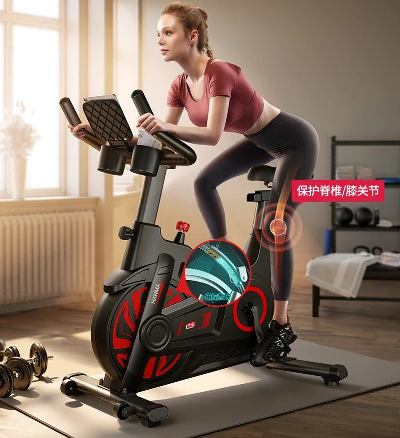 Household indoor exercise ultra-quiet fitness bicycle to lose weight