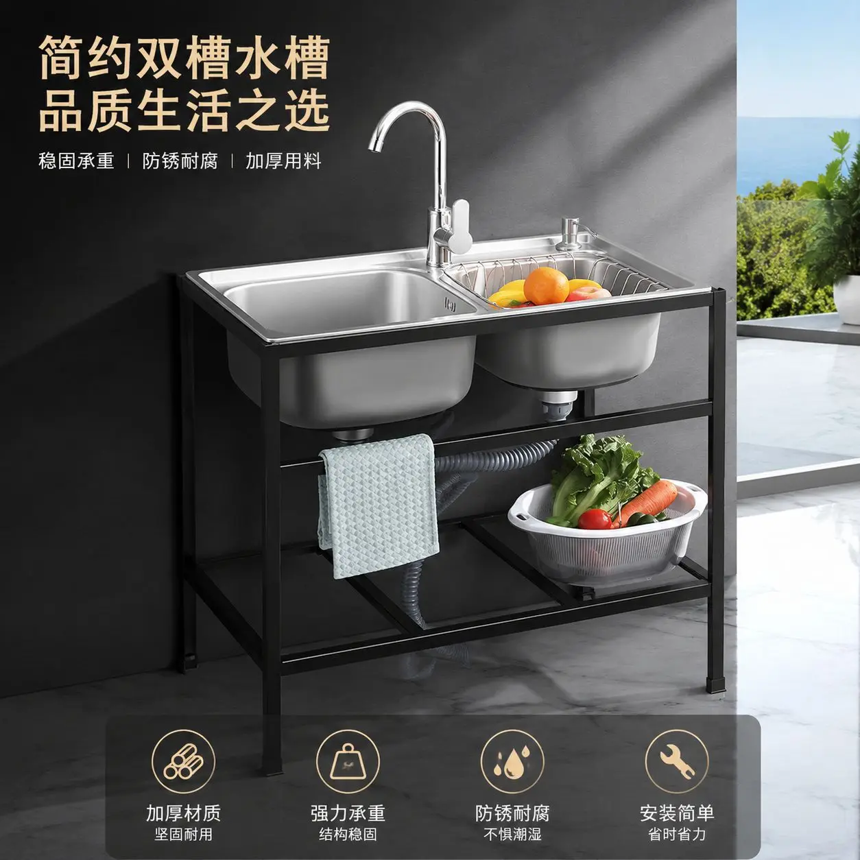 Simple kitchen sink, stainless steel vegetable basin, double sink sink, household dishwashing sink with stand, washbasin sink