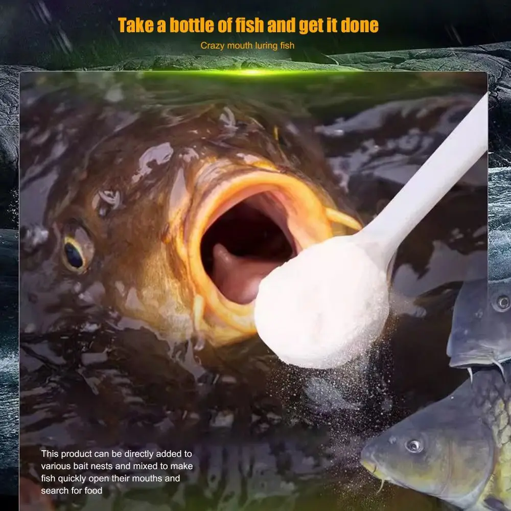1 زجاجة هرمون جوع السمك علف الاسماك رائحة جذابة ملح دوبا حمض الأشياء الأمينية الطعم محسن طبيعي #4