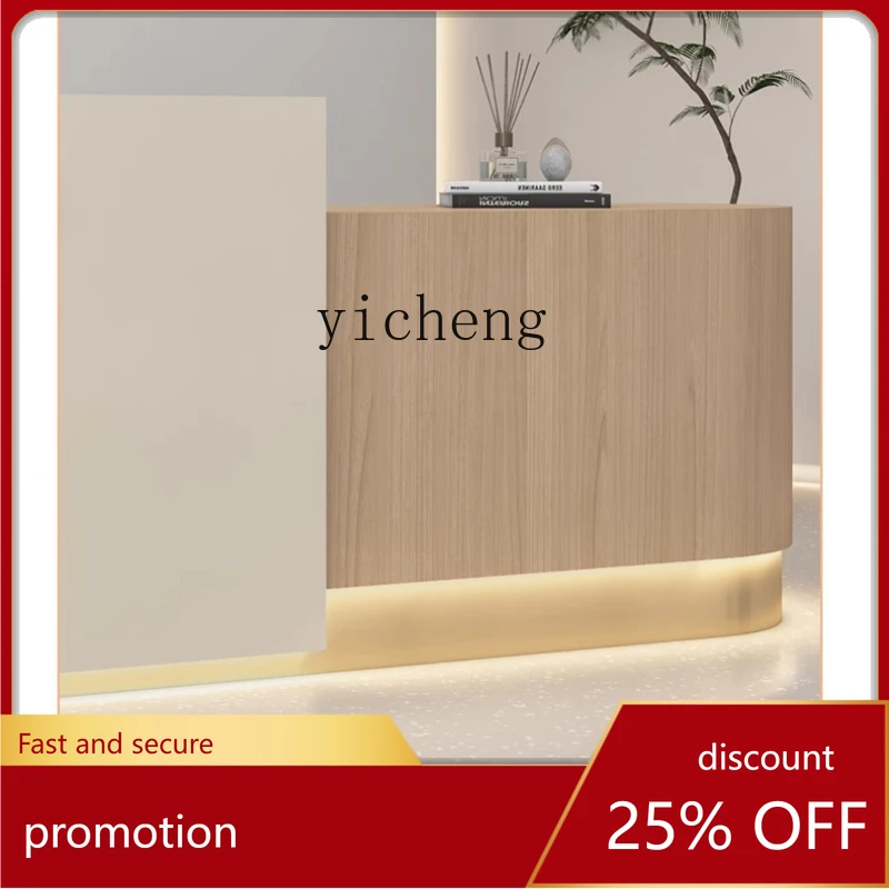 

HXL checkout page Company Curved Reception Desk Clothing Beauty Salon Training Institution Hair Salon Light Luxury