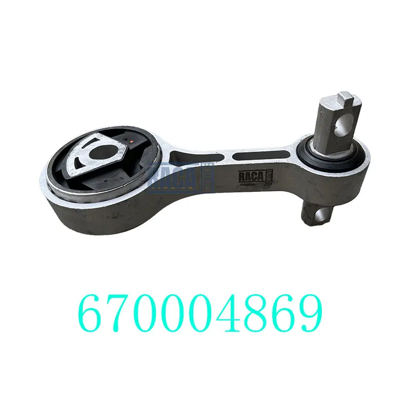 

Engine Motor Mount Support Frame Drive Bracket For Maserati Ghibli M157 Quattroporte M156 670004869 670003630