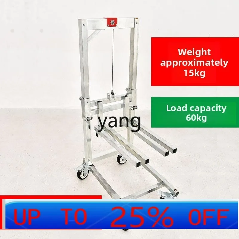 jq  Manual Unloading Artifact Lifting Handling Stacker Forklift Lifting Portable Folding Household Multifunctional
