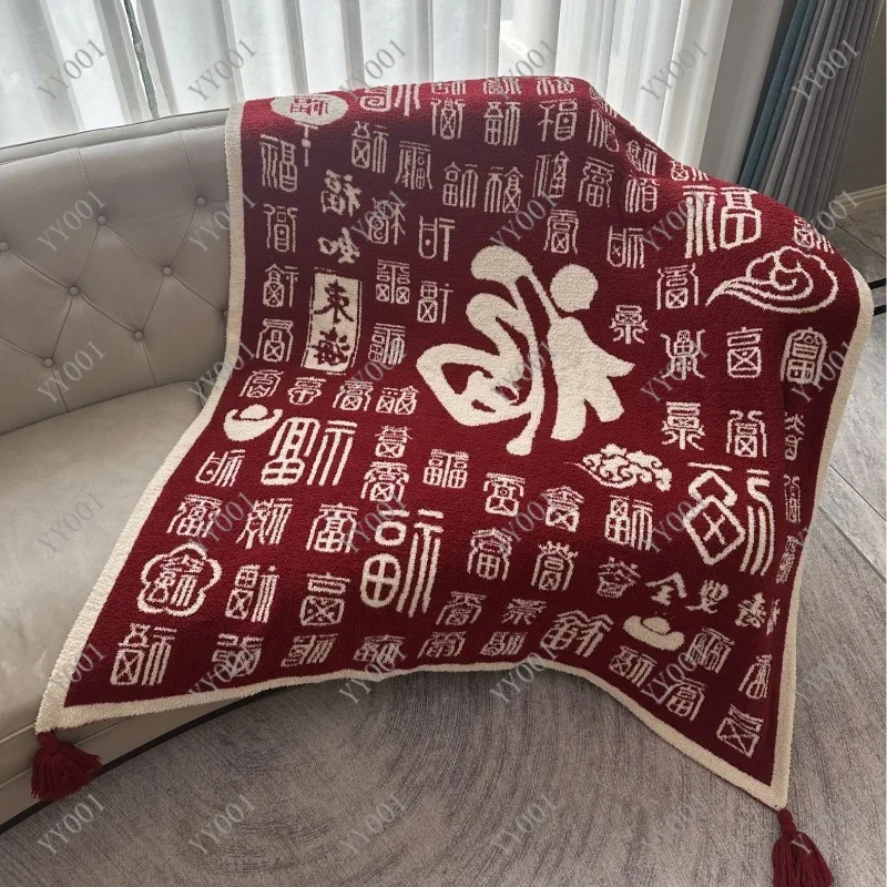 

Hundred Blessings Knitted Blanket Soft Cover Throw for Elderly Gift Sofa Nap Decor