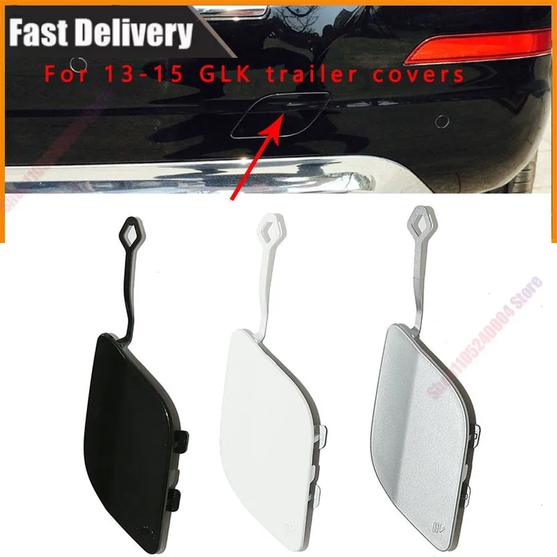 For 13-15 Mercedes GLK W204 Rear Bumper Tow Hook Cover Towing Cap Accessories Parts 2048851124 2048851224
