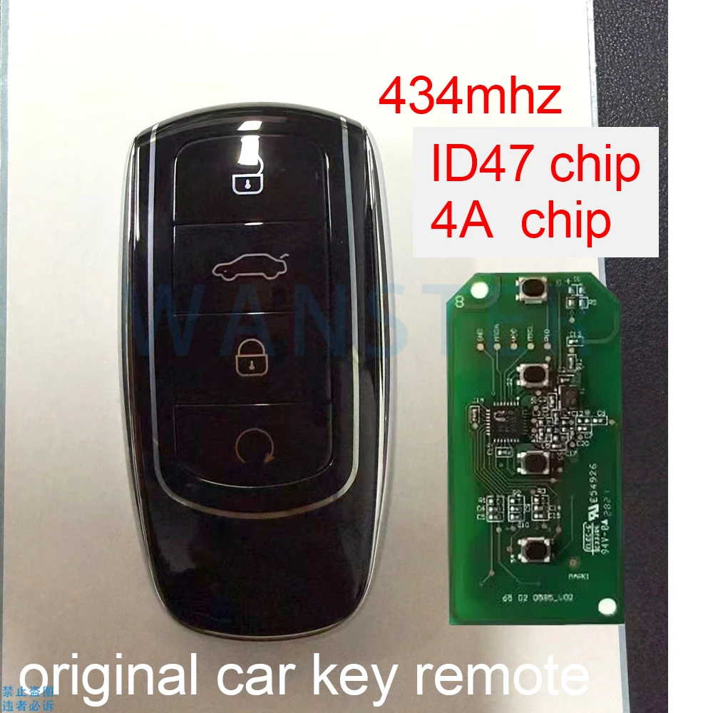 4 أزرار 434 ميجا هرتز Id47 4A رقاقة مفتاح السيارة الأصلي عن بعد فوب/مفتاح السيارة قذيفة لشيري جايكو أومودا EXEED تيجو 8 Plus Tiggo8 Pro #1
