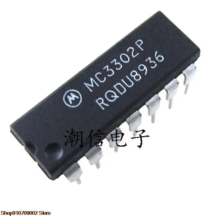 5pieces MC3302P MC3302N      original new in stock