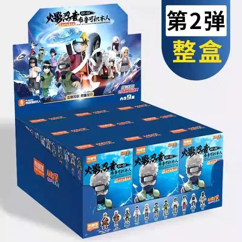 Nuevos Blokees Blockman Naruto juguetes genuinos segunda edición Uzumaki Naruto Hatake Kakashi ensamblar figura Anime figuras de juguete regalo