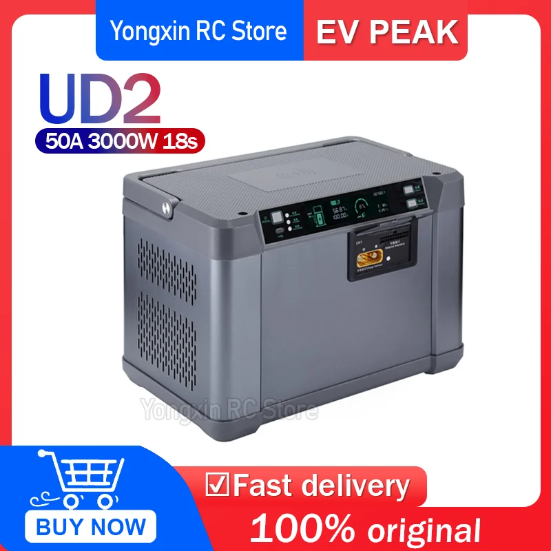 

Original EV-PEAK UD2 Drone Charger Hot Sales High Power 50A 3000W 18s LiPo/liHV Lithium Battery Charger Wireless Charging