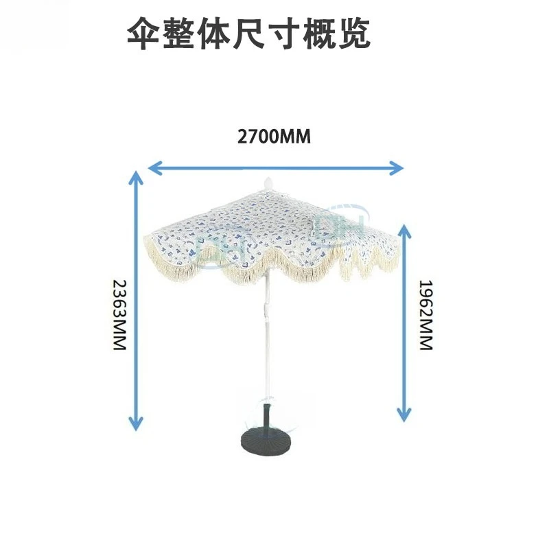 Parasol tassel middle column umbrella wind courtyard foreign trade beach garden umbrella outdoor leisure custom 360 rotation