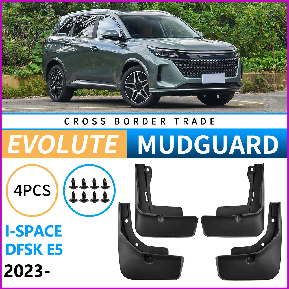 Mudflaps Mudguards for SERES Evolute I-Space DFSK E5 2023-2024 Mudguards Tire Fenders Mud Flaps Wheel Guards Accessories 4x Tyre