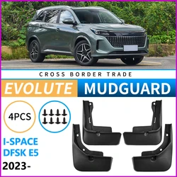 Mudflaps Mudguards for SERES Evolute i-SPACE DFSK E5 2023-2024 Mudguards Tire Fenders Mud Flaps Wheel Guards Accessories 4x Tyre