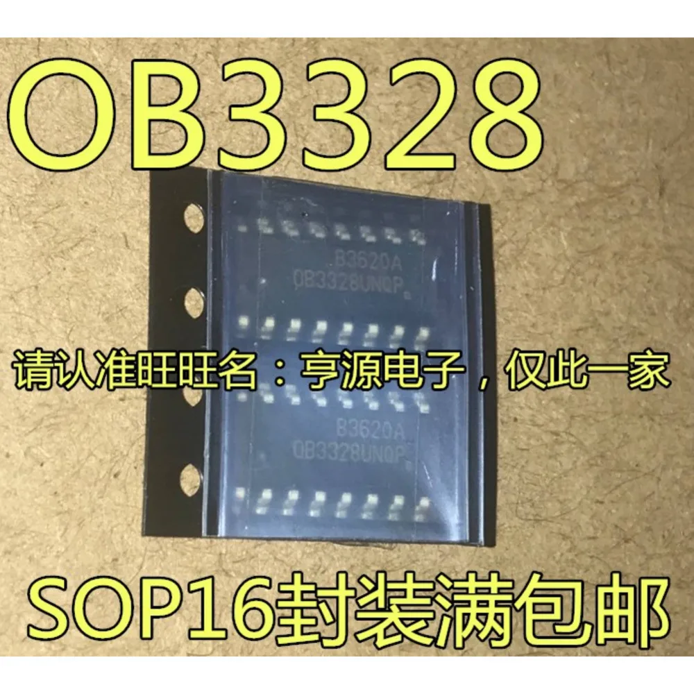 

OB3328 OB3328UNQP 0B3328UNQP OB3328UNQPA Силовое реле в наличии