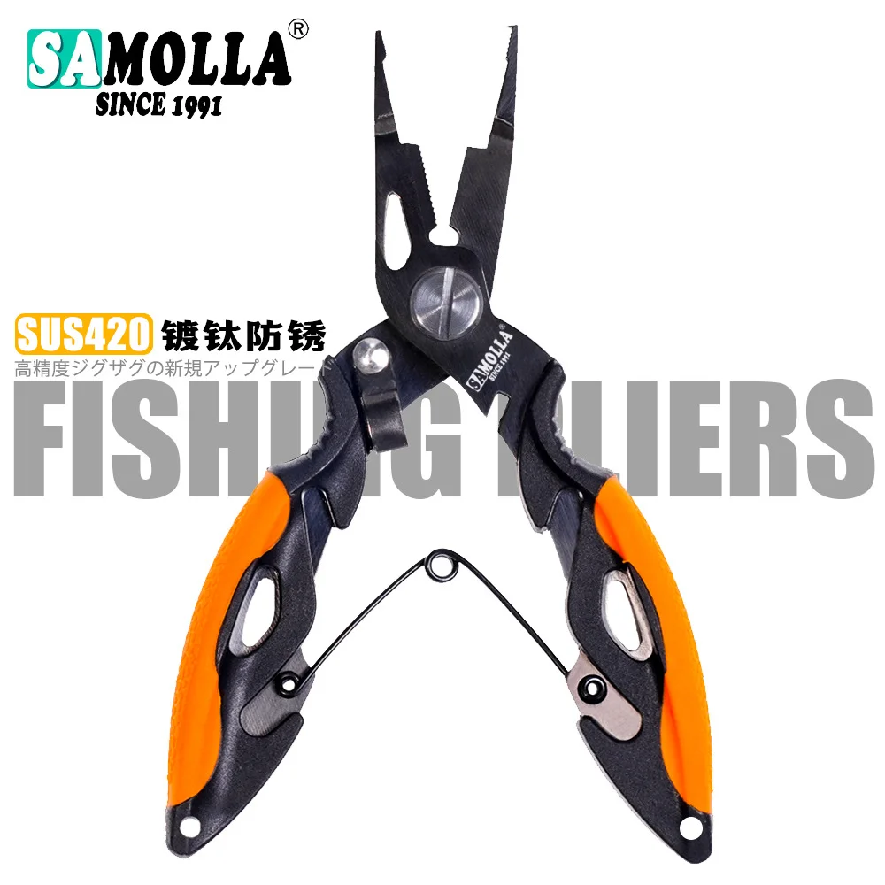 

2025 Seaknight Stainless Steel Pliers Multi Functional Metal Sharp Pliers Fishing Pliers Mini Scissors Pocket PE Line Scissors