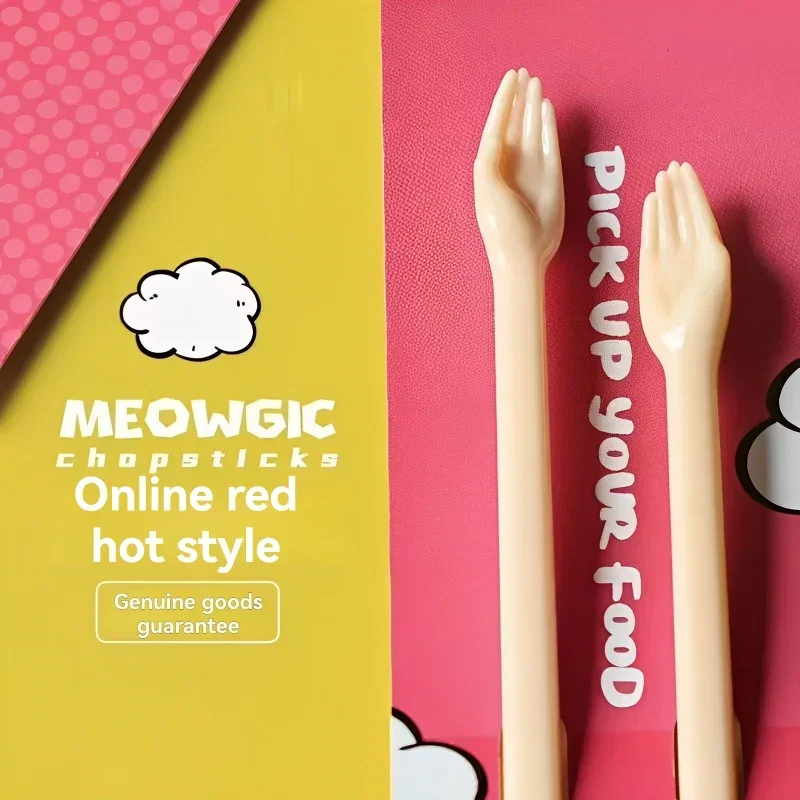 Helping Hands Chopsticks - Reusable Plastic Palms Chopsticks For Baby Beginner Practical Chopstick Easy Use Dinner Tool