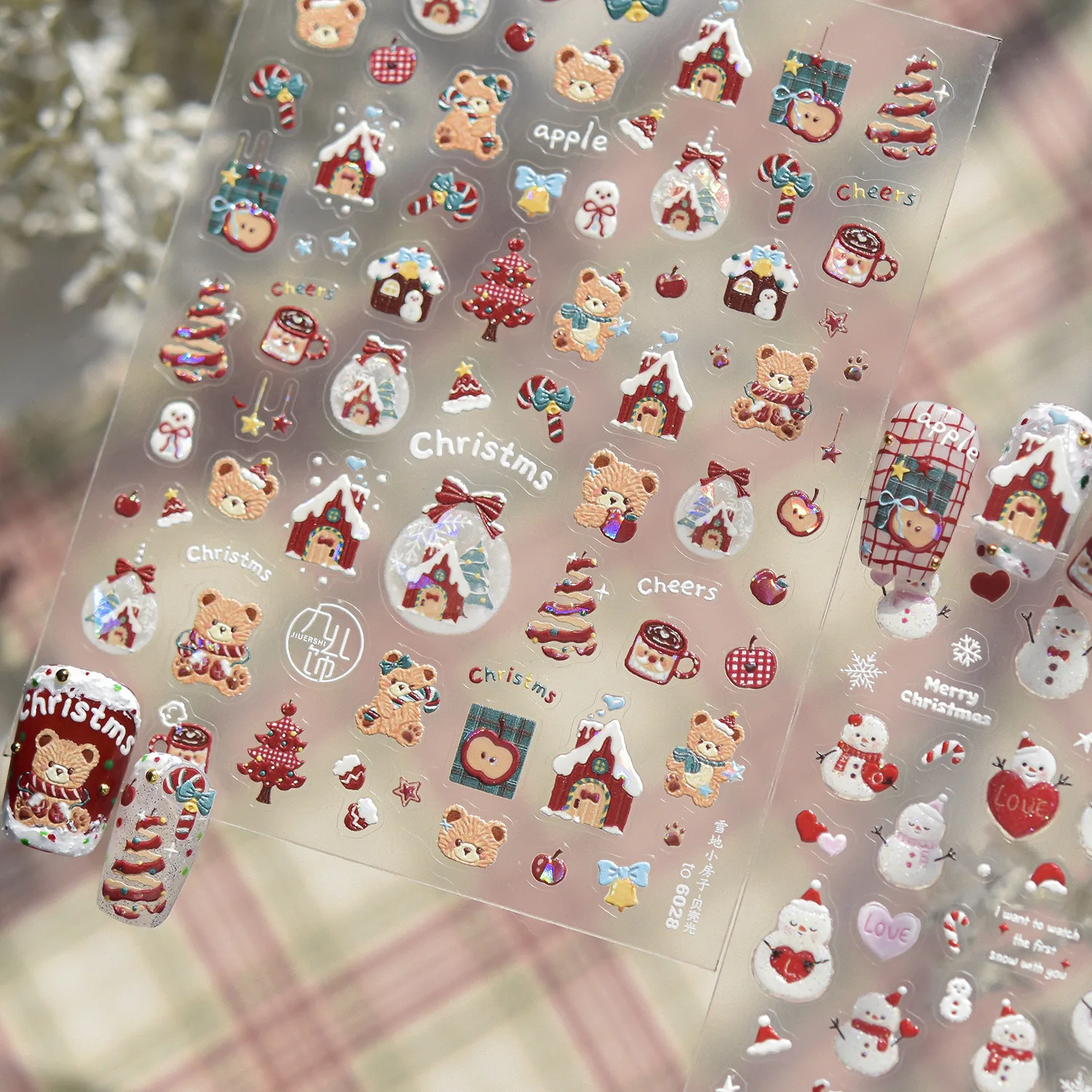 Блестящие 5D наклейки для ногт – обзор и цена Nail Art Xmas Stickers