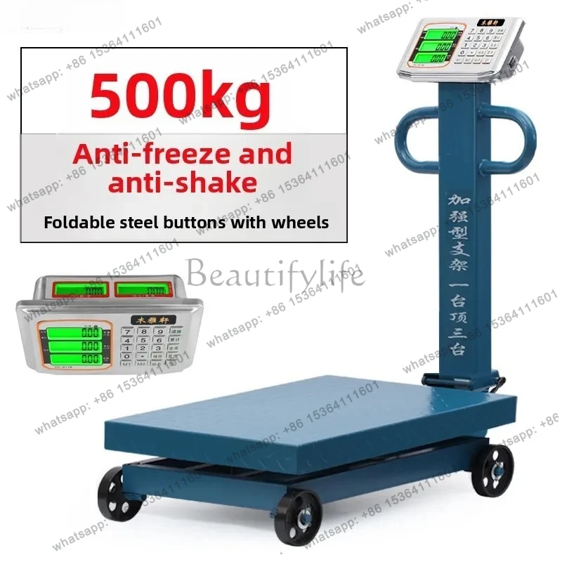 pulley electronic weighing scale commercial precision electronic scale electronic household