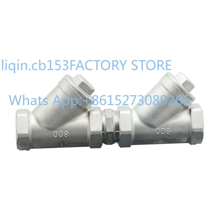 304 stainless steel backflow preventer internal thread thread buckle Y type backflow preventer