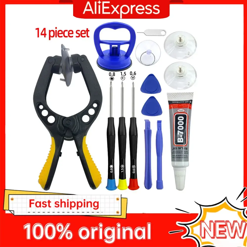 

Mobile phone repair tool,screwdriver, tablet battery disassembly, screen opening, dust cleaning, disassembly set, small pentagon