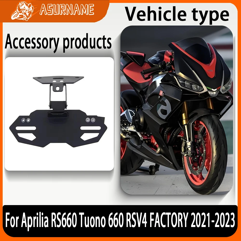 

For Aprilia RS660 Tuono 660 RSV4 FACTORY 2021 2022 2023 Motorcycle License Plate Holder LED Light Tail Tidy Fender Eliminator
