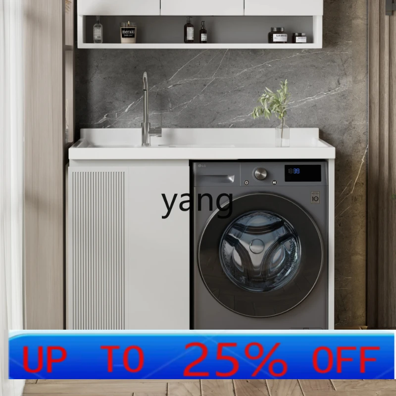

LH Washing Machine Integrated Cabinet Balcony Combination Companion Quartz Stone