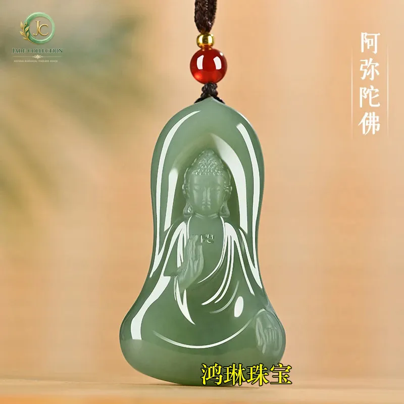 Qingshui Hetian Jade Pendant Pig Dog Patron God Amitabha Buddha Pendant Lake Green Naturalistic Buddha Zodiac Jade Pendant
