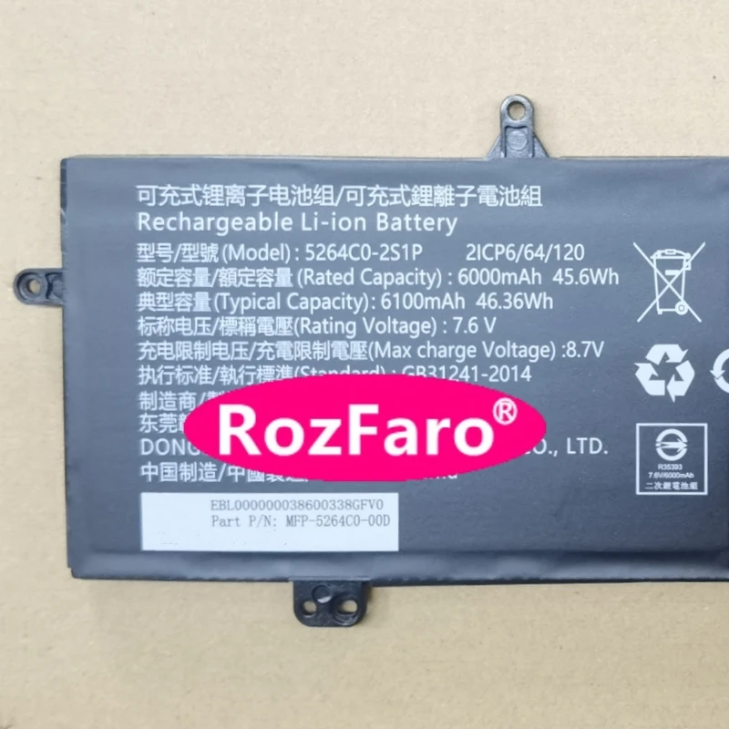RozFaro U5266122PV-2S1P 5264C0-2S1P 7.6V 45.6Wh 6000mAh Laptop Battery For iRU Strato 15ALI i7 15.6-inch Netbook