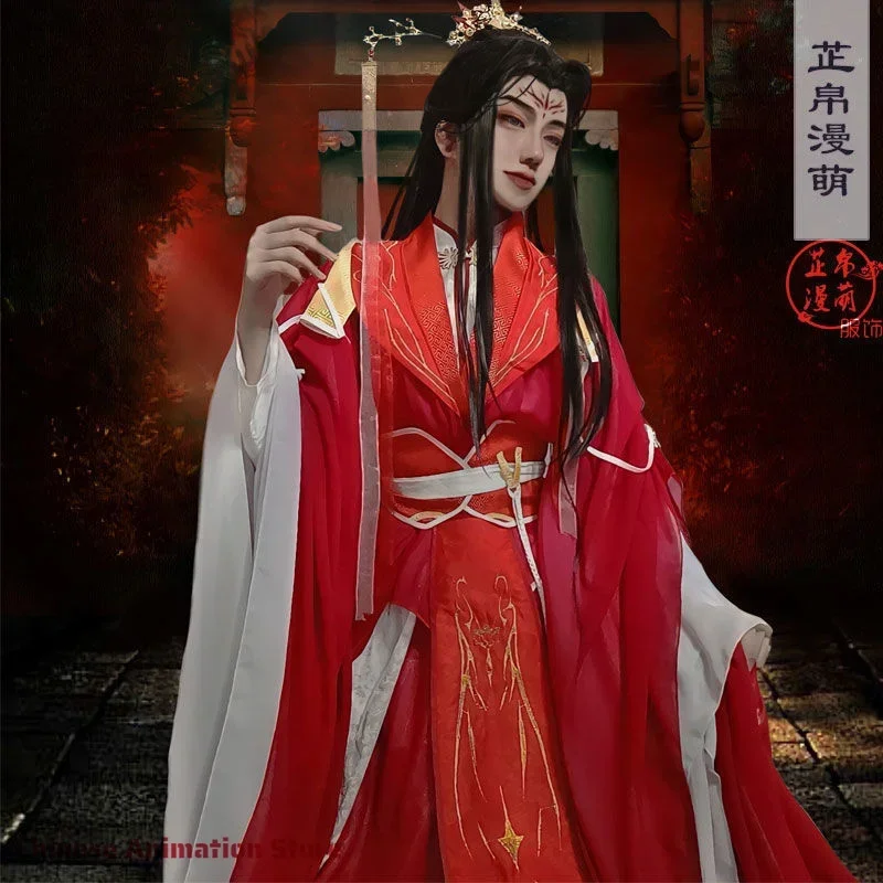 Chuwanning Cosplay Chinese TV Series 2Ha Immortality Costume Chuwanning Moran Ranwan Red Wedding Dress Ancient Hanfu