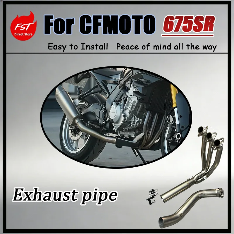 For CFMOTO 675SR FST Titanium Alloy Exhaust System Side-Exit Modified Front Mid-Pipe Straight-Through High-Flow 60mm Diameter