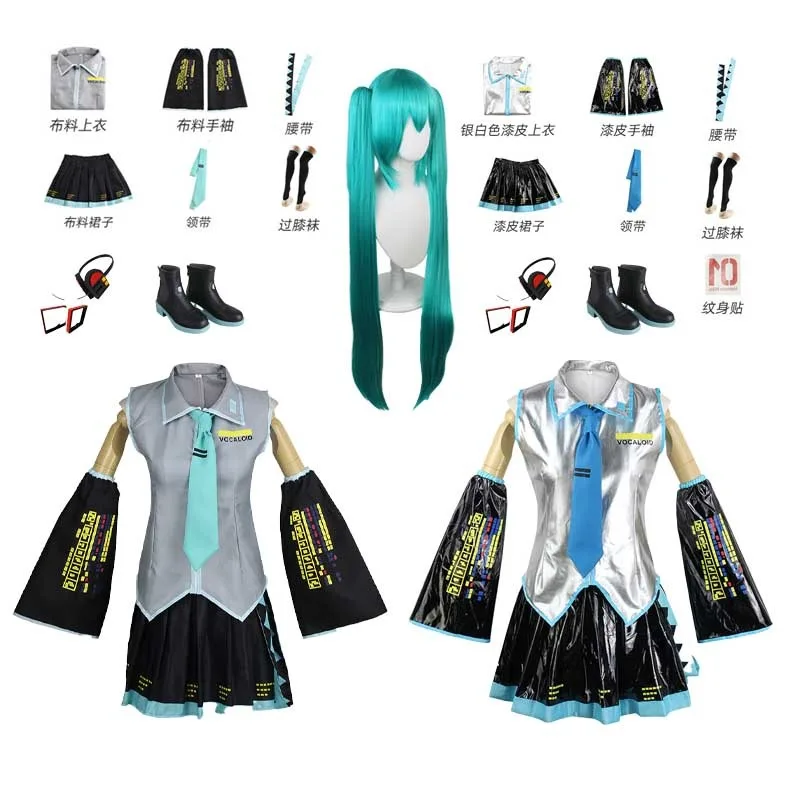 Hatsune miku vocaloid maid kleid miku formel kleidung zweiter anime hatsune comic con hatsune cos kleidung miku cosplay