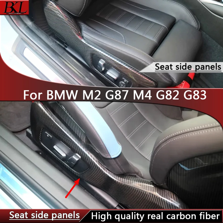 

For BMW M2 G87 M4 G82 G83 Carbon fiber seat side panel sports bucket seat side trim panel interior decoration body kit