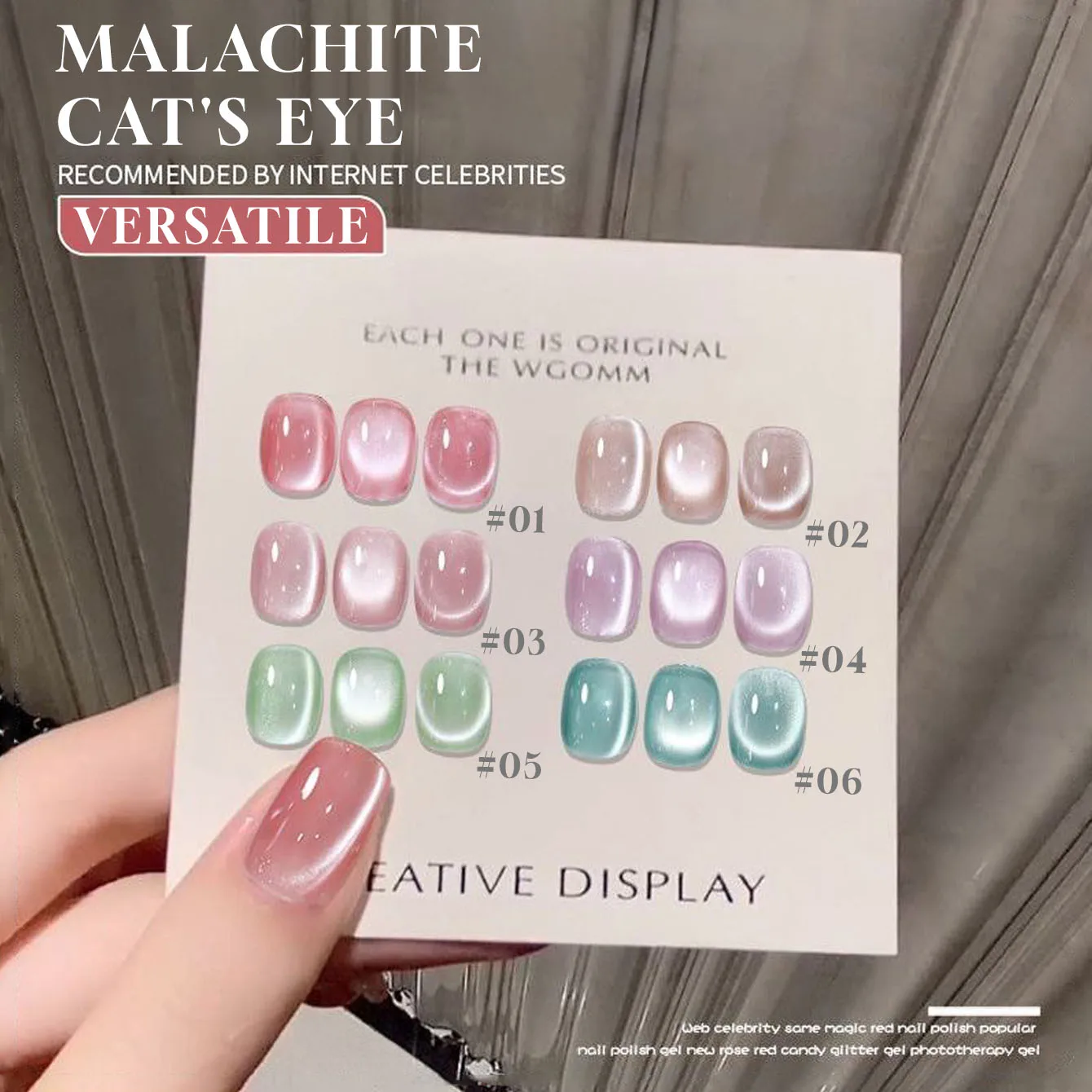 MN 12ML 1 szt. Przezroczysty pudrowy lakier do paznokci z efektem kociego oka, szklane koraliki, różowe paznokcie, specjalne materiały do salonów paznokci, akcesoria do paznokci