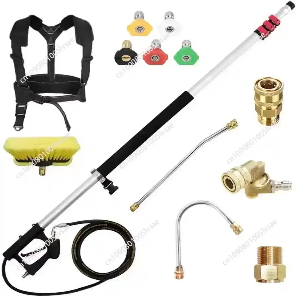 High-pressure water gun telescopic rod extension cleaning rod backstrap exterior wall cleaning with nozzle curved rod
