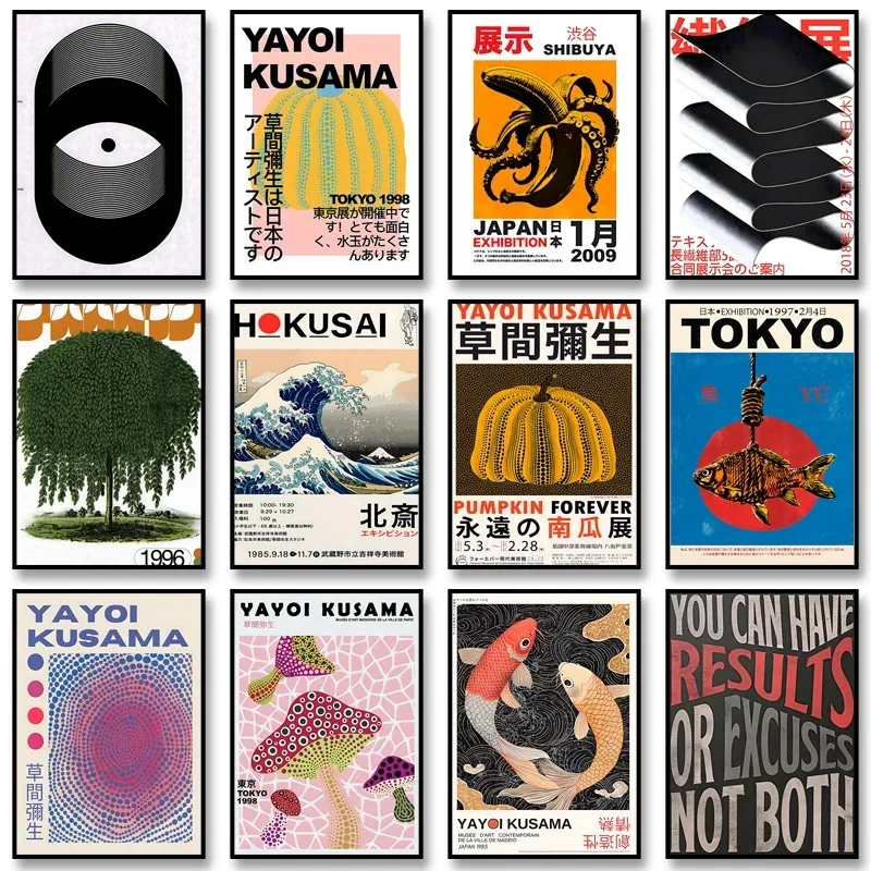 خمر الفن الياباني الكلاسيكي المشارك مجردة قماش اللوحة طباعة جدار صورة فنية لغرفة المعيشة كوادروس هدية تزيين المنزل