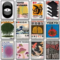 Vintage Japanese Art Classic Poster Abstract Canvas Painting Print Wall Art Picture for Living Room Cuadros Home Decoration Gift