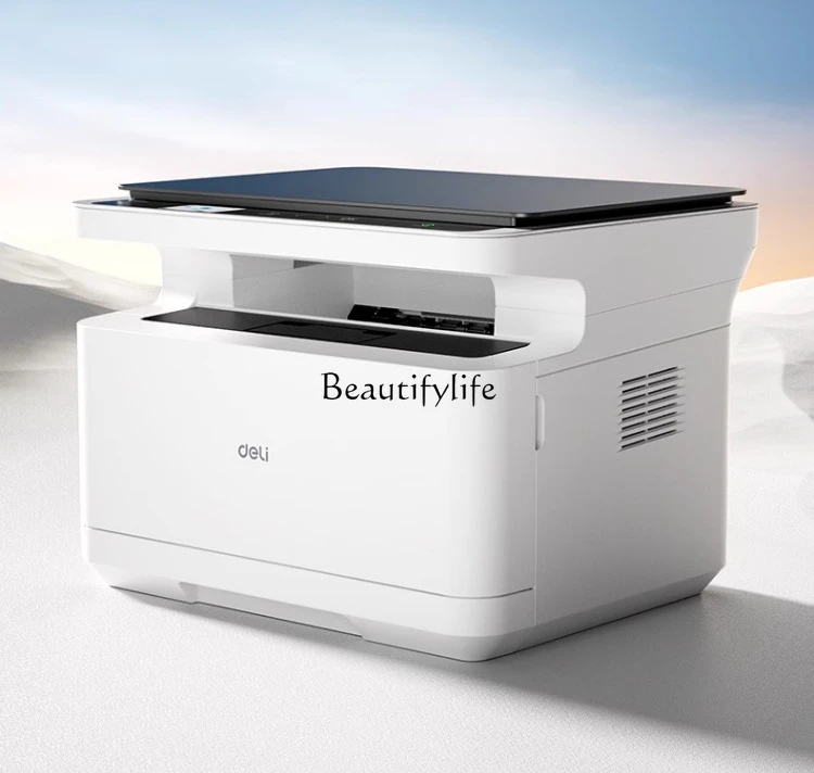 

Black and White Laser Printing Scanning Printing All-in-One Machine Office Dedicated Home Remote Copier